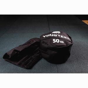 Купить Стронгбег 65 кг в Красноуфимске 