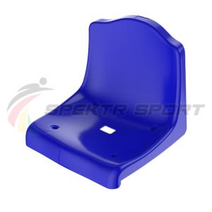 Купить Сиденье для трибун "Арсенал" в Красноуфимске 