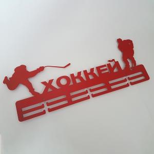 Купить Медальница Хоккей серия Стандарт в Красноуфимске 