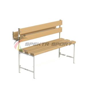 Купить Скамейка для раздевалок со спинкой и лотком (разборная) 1500 мм в Красноуфимске 