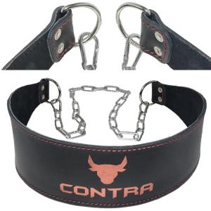 Купить Пояс атлетический с цепью Contra Lux в Красноуфимске 