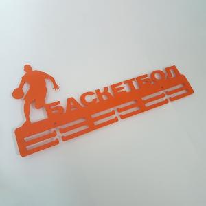 Купить Медальница Баскетбол серия Стандарт в Красноуфимске 