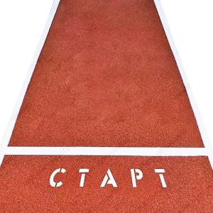 Купить Дорожка спортивная для челночного бега на 10 метров в Красноуфимске 