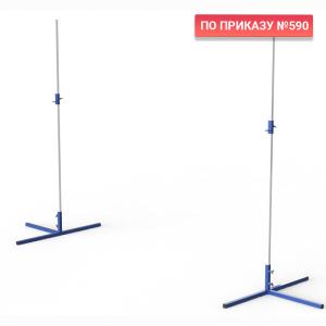 Купить Стойки для прыжков в высоту 2 м (без планки) в Красноуфимске 