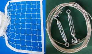 Купить Сетка волейбольная, Д 3,0 мм с комплектом крепежа в Красноуфимске 