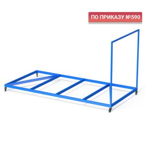 Купить Тележка для перевозки матов металлокаркас в Красноуфимске 