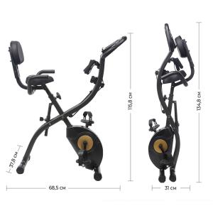 Купить Велотренажер DFC sun fitter pro в Красноуфимске 