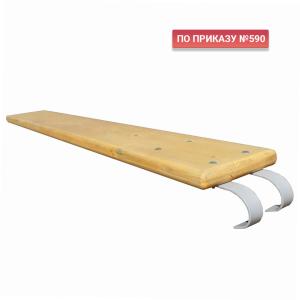 Купить Доска наклонная навесная гладкая 2 м (260х40 мм) в Красноуфимске 