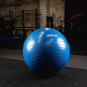 Купить Гимнастический мяч Yousteel Hard 75см в Красноуфимске 