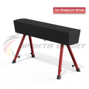 Купить Конь гимнастический переменной высоты Spektr Sport в Красноуфимске 