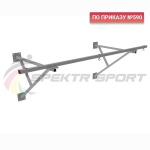 Купить Консоль для подвесных снарядов (для 3х элементов) пристенная 3000х1100 мм  в Красноуфимске 