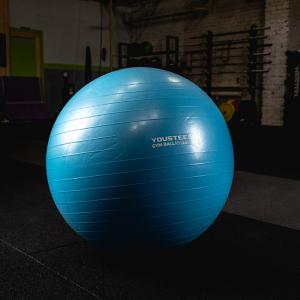 Купить Гимнастический мяч Yousteel Soft 75 см в Красноуфимске 